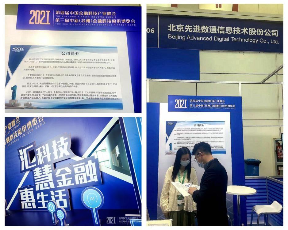 抖圈(中国区)人生就是搏!