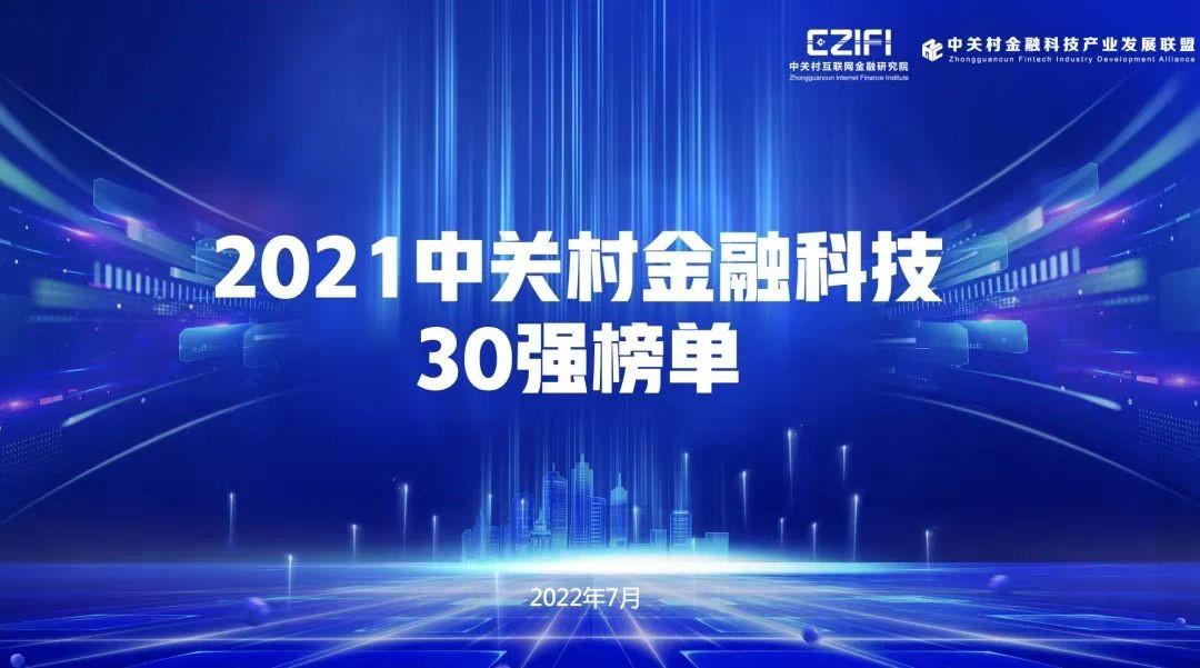 抖圈(中国区)人生就是搏!