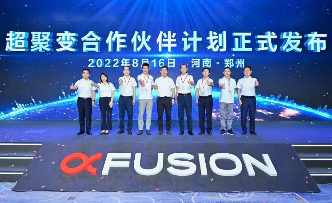 抖圈(中国区)人生就是搏!