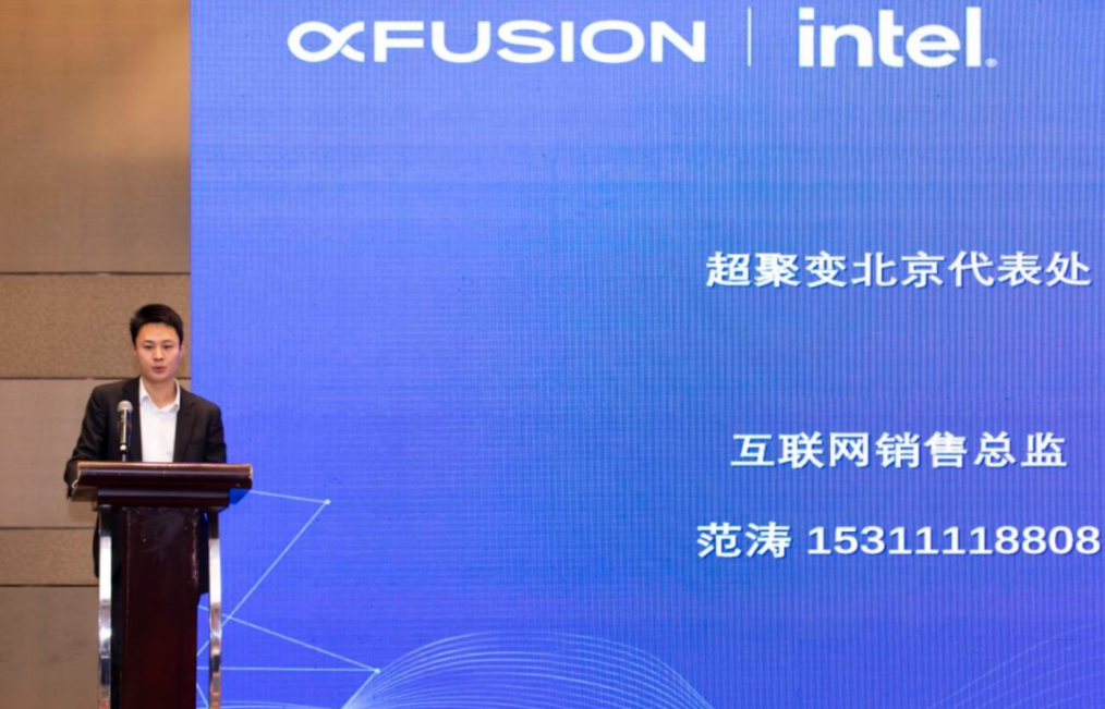 抖圈(中国区)人生就是搏!