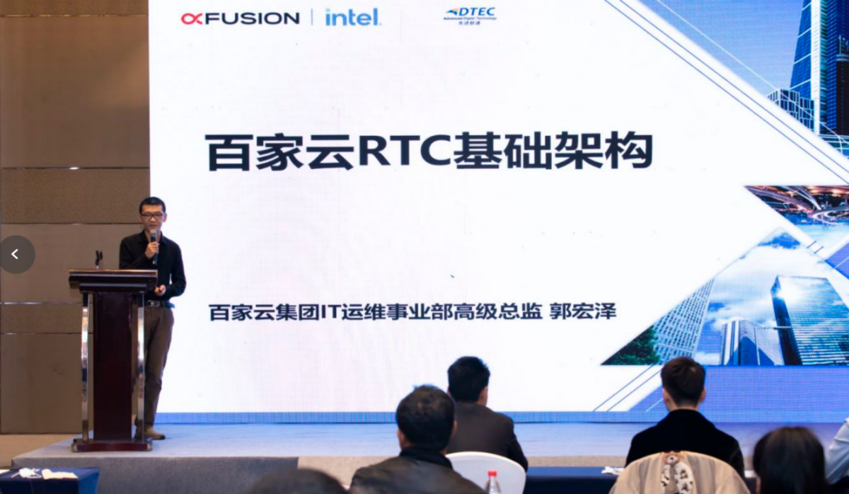 抖圈(中国区)人生就是搏!