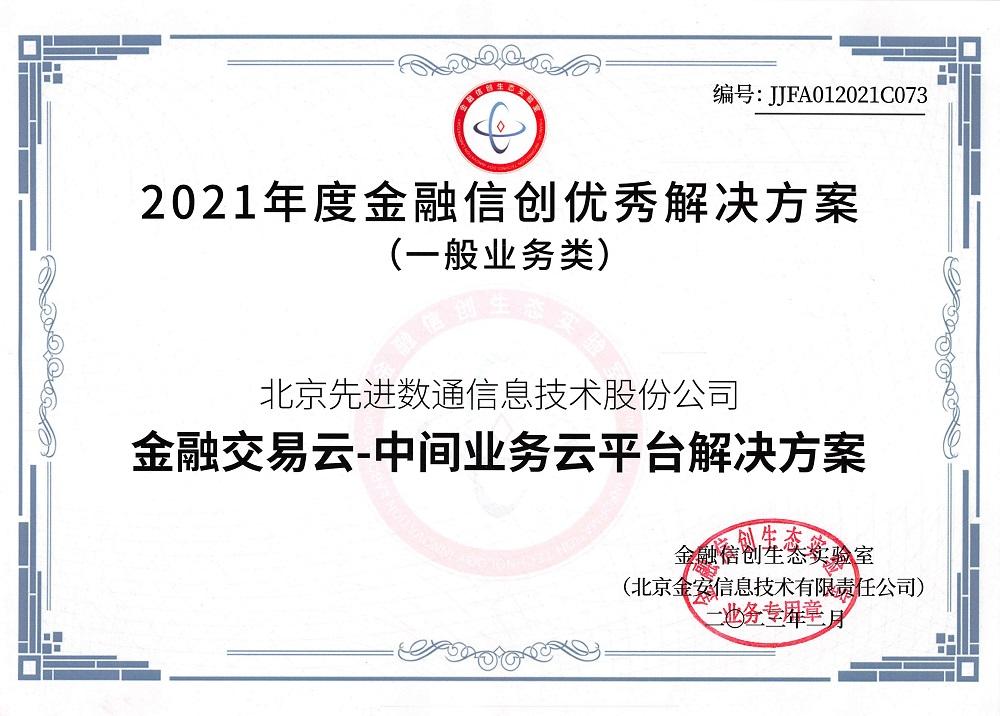 抖圈(中国区)人生就是搏!