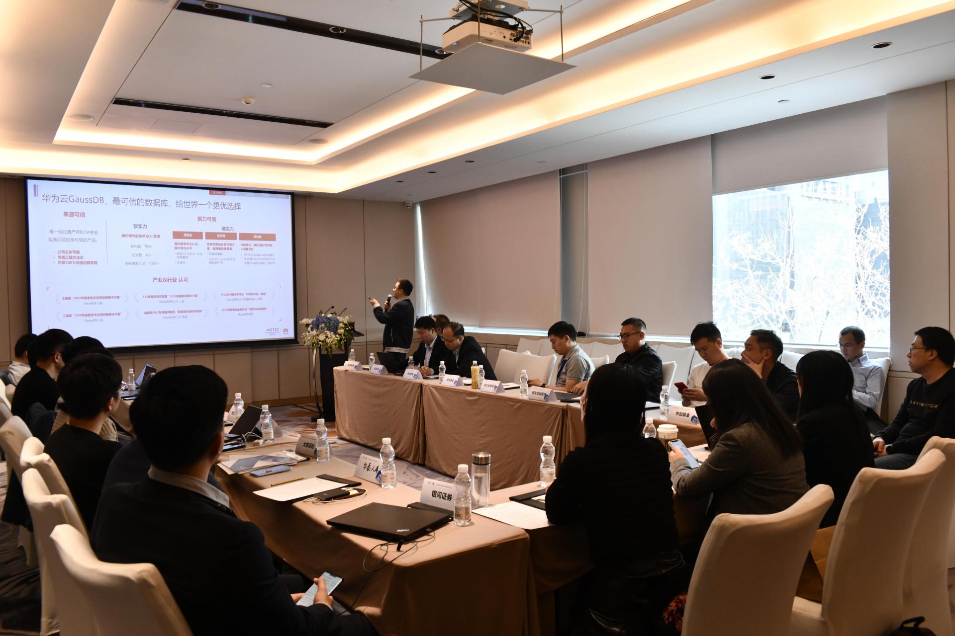 抖圈(中国区)人生就是搏!