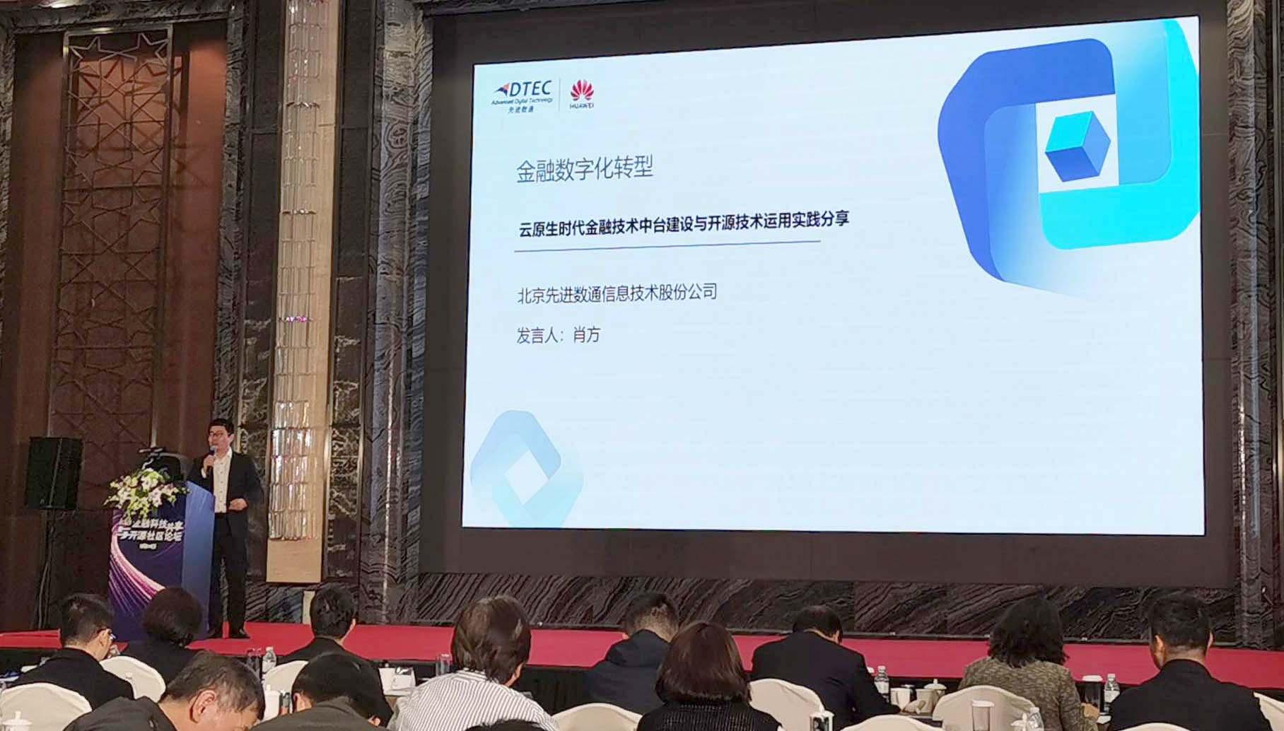 抖圈(中国区)人生就是搏!