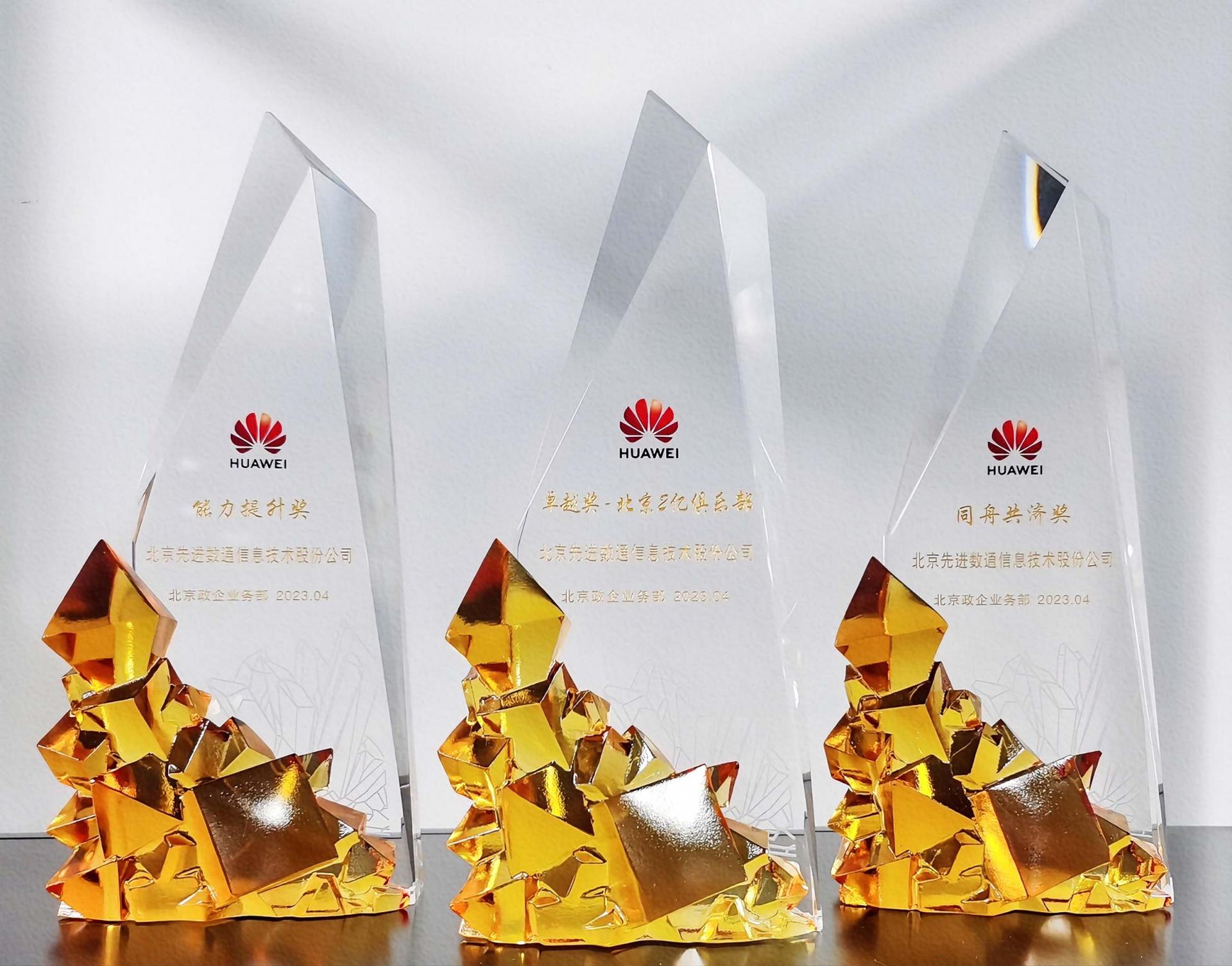 抖圈(中国区)人生就是搏!