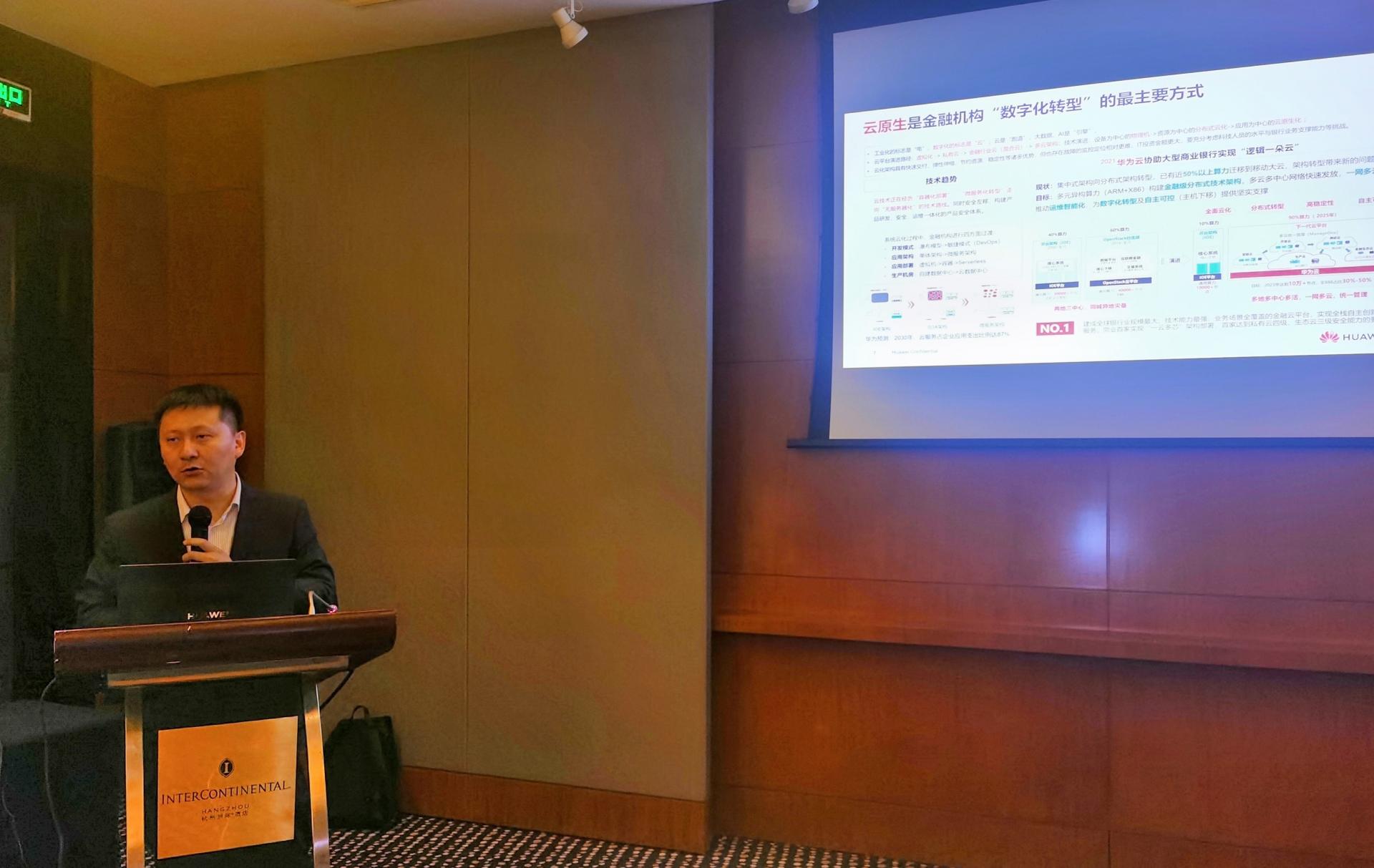 抖圈(中国区)人生就是搏!