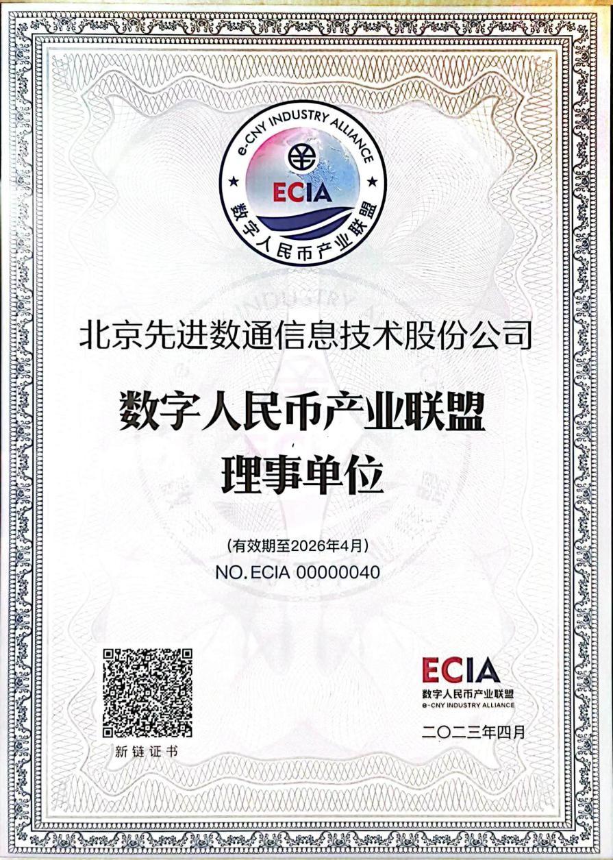 抖圈(中国区)人生就是搏!