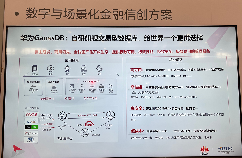 抖圈(中国区)人生就是搏!