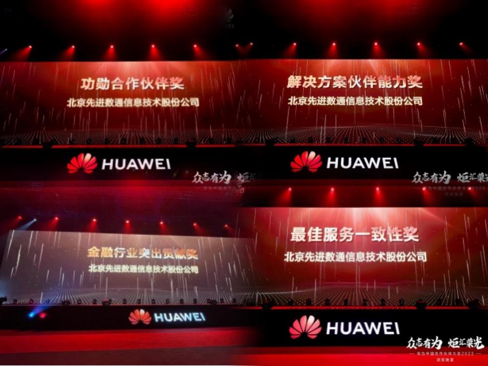 抖圈(中国区)人生就是搏!