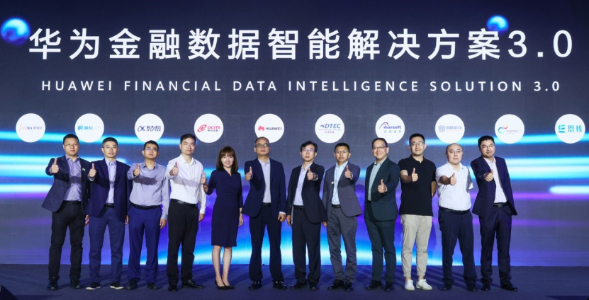 抖圈(中国区)人生就是搏!