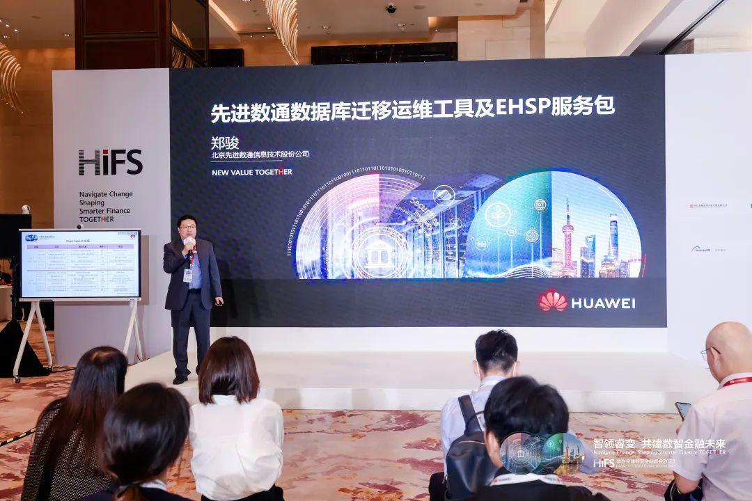 抖圈(中国区)人生就是搏!