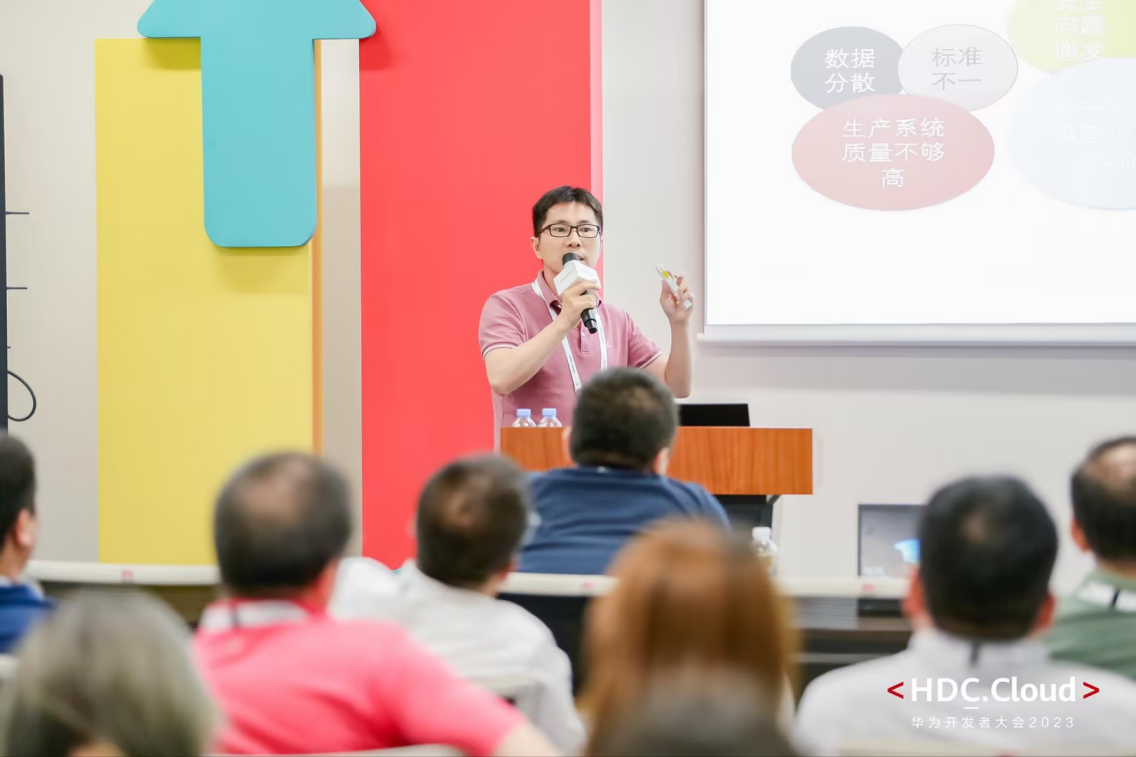 抖圈(中国区)人生就是搏!