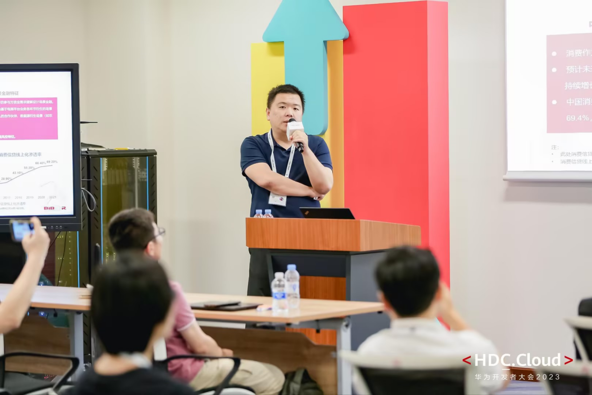 抖圈(中国区)人生就是搏!