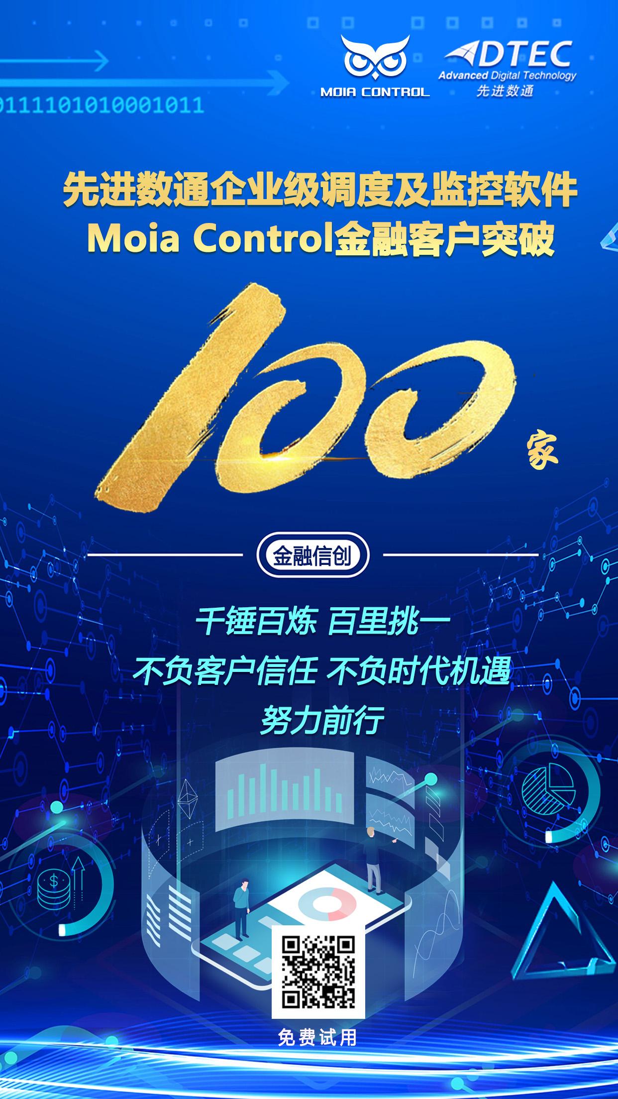 抖圈(中国区)人生就是搏!