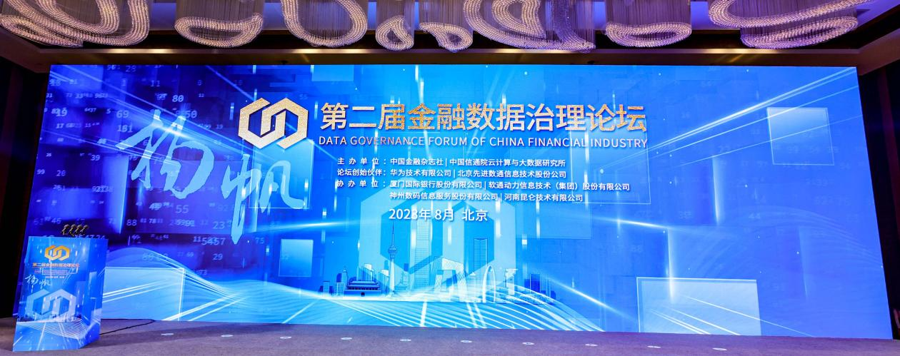 抖圈(中国区)人生就是搏!