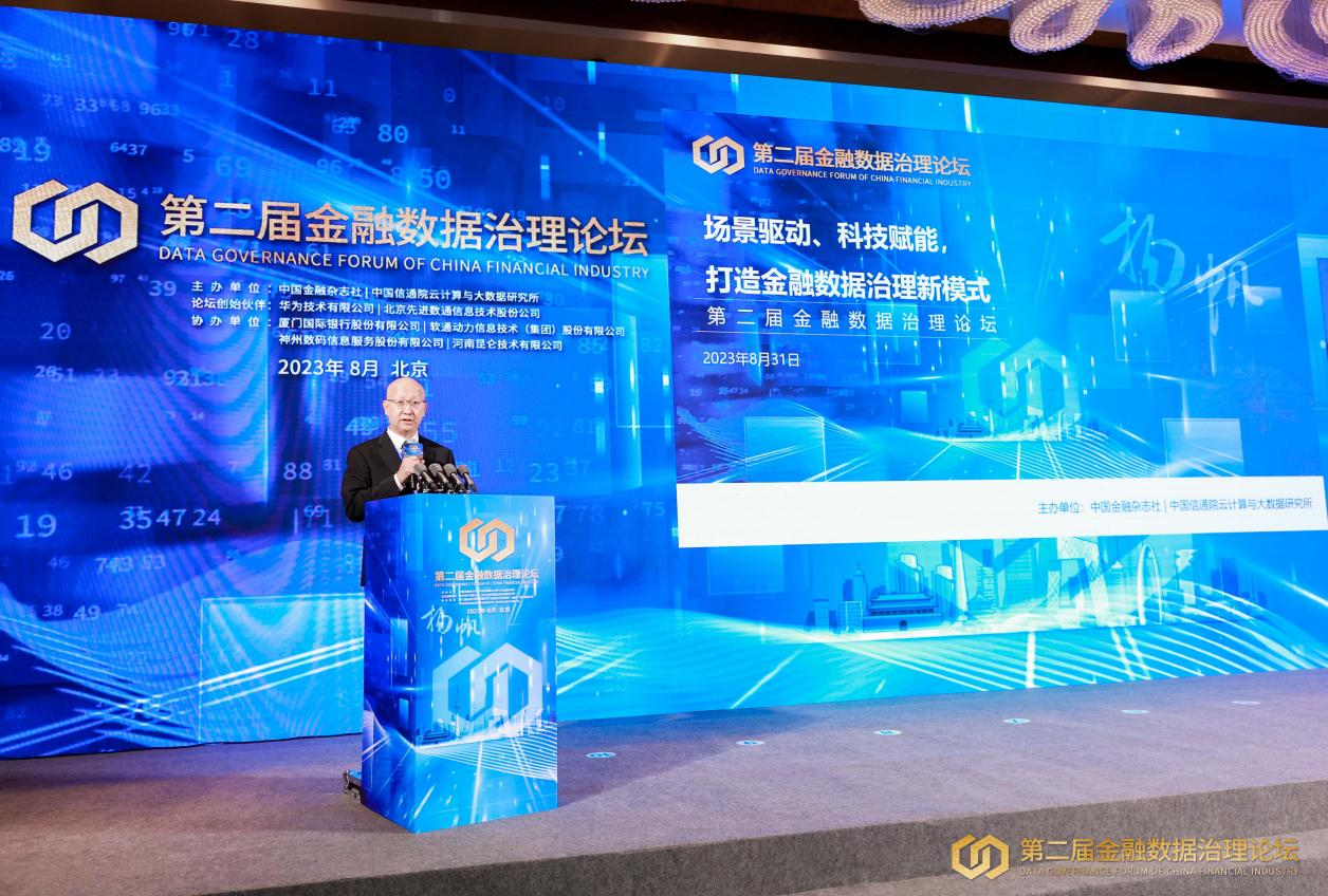 抖圈(中国区)人生就是搏!