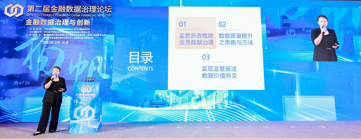 抖圈(中国区)人生就是搏!