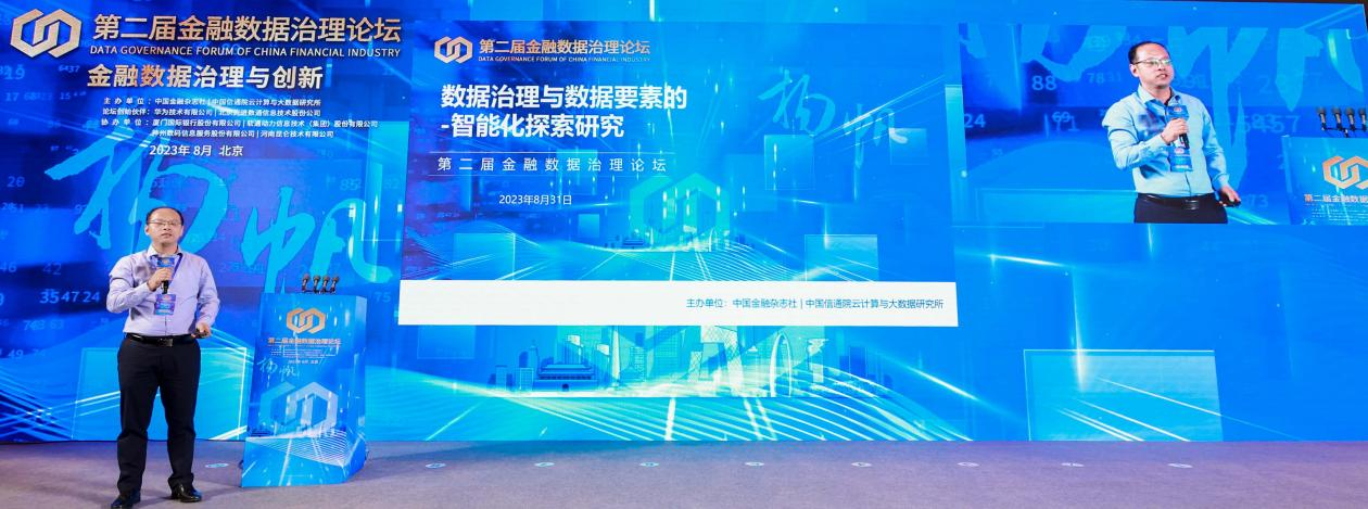 抖圈(中国区)人生就是搏!