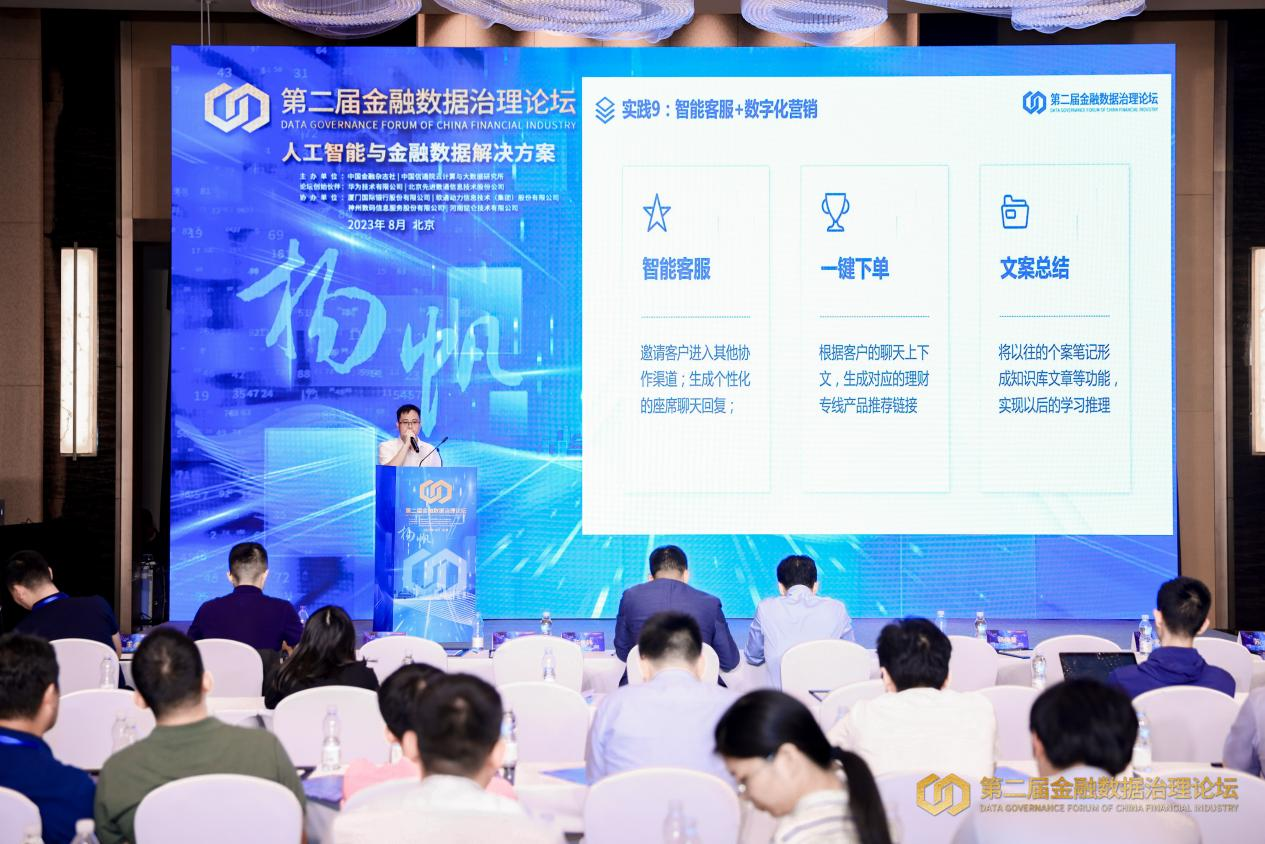 抖圈(中国区)人生就是搏!