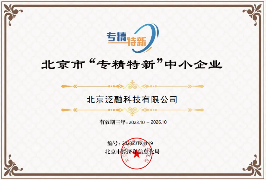 抖圈(中国区)人生就是搏!