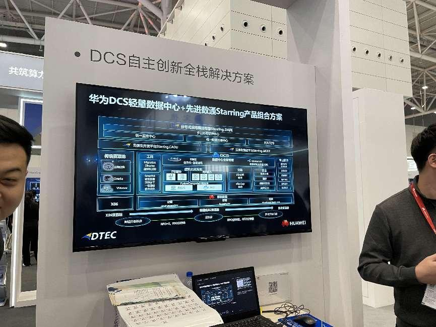 抖圈(中国区)人生就是搏!