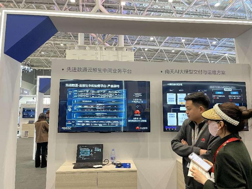 抖圈(中国区)人生就是搏!