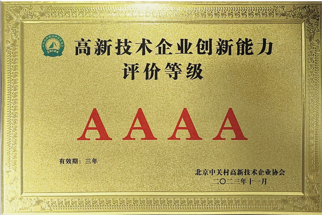 抖圈(中国区)人生就是搏!