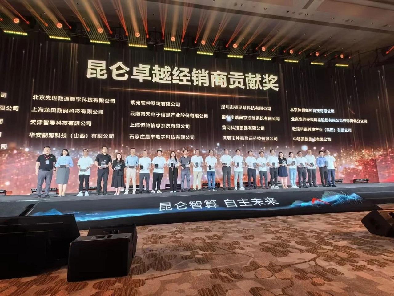 抖圈(中国区)人生就是搏!