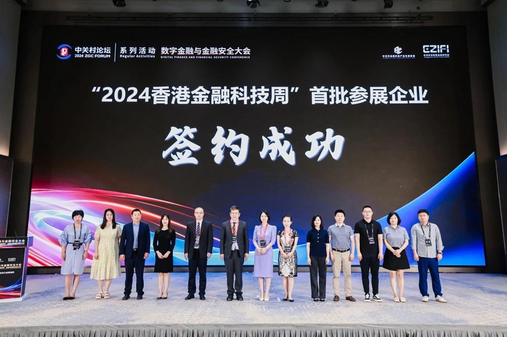 抖圈(中国区)人生就是搏!