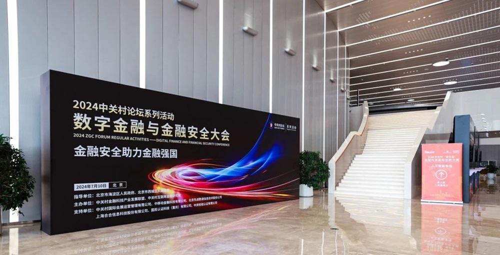 抖圈(中国区)人生就是搏!