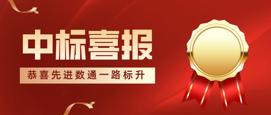 抖圈(中国区)人生就是搏!