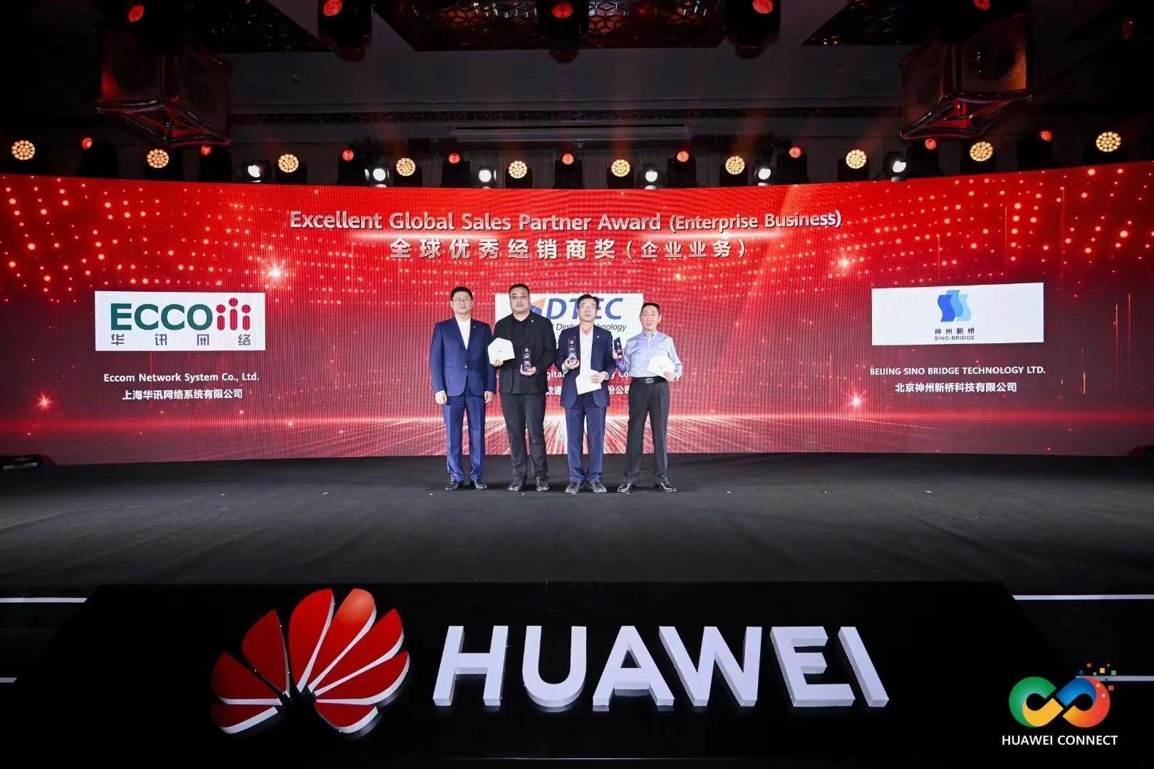 抖圈(中国区)人生就是搏!