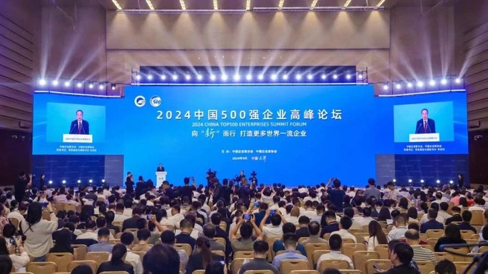 抖圈(中国区)人生就是搏!