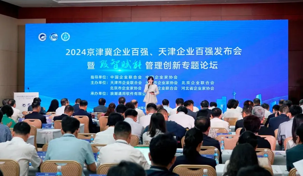 抖圈(中国区)人生就是搏!