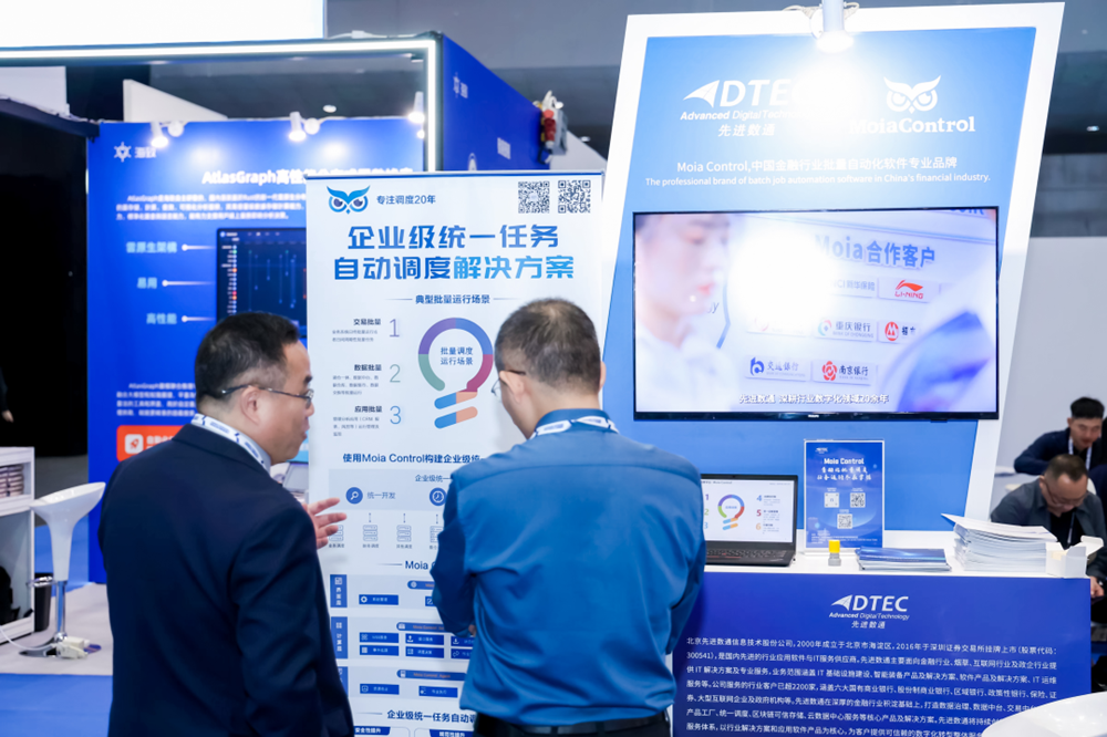 抖圈(中国区)人生就是搏!