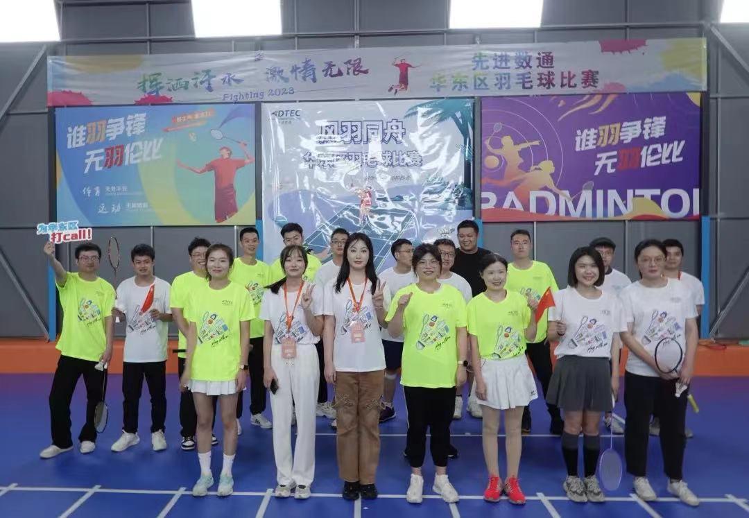 抖圈(中国区)人生就是搏!