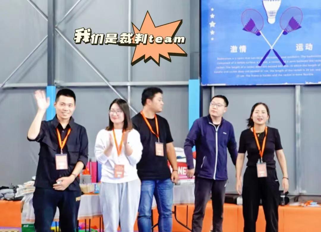 抖圈(中国区)人生就是搏!