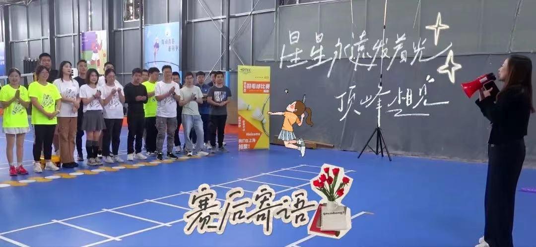 抖圈(中国区)人生就是搏!