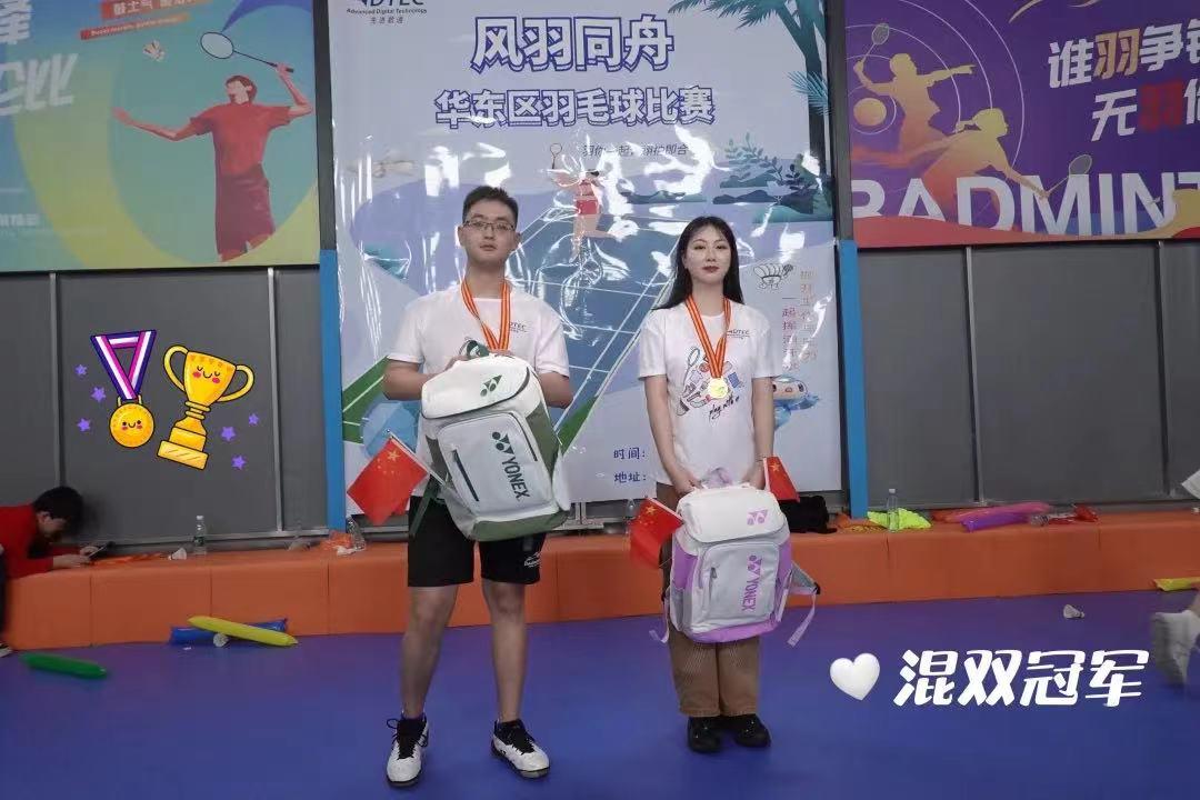 抖圈(中国区)人生就是搏!