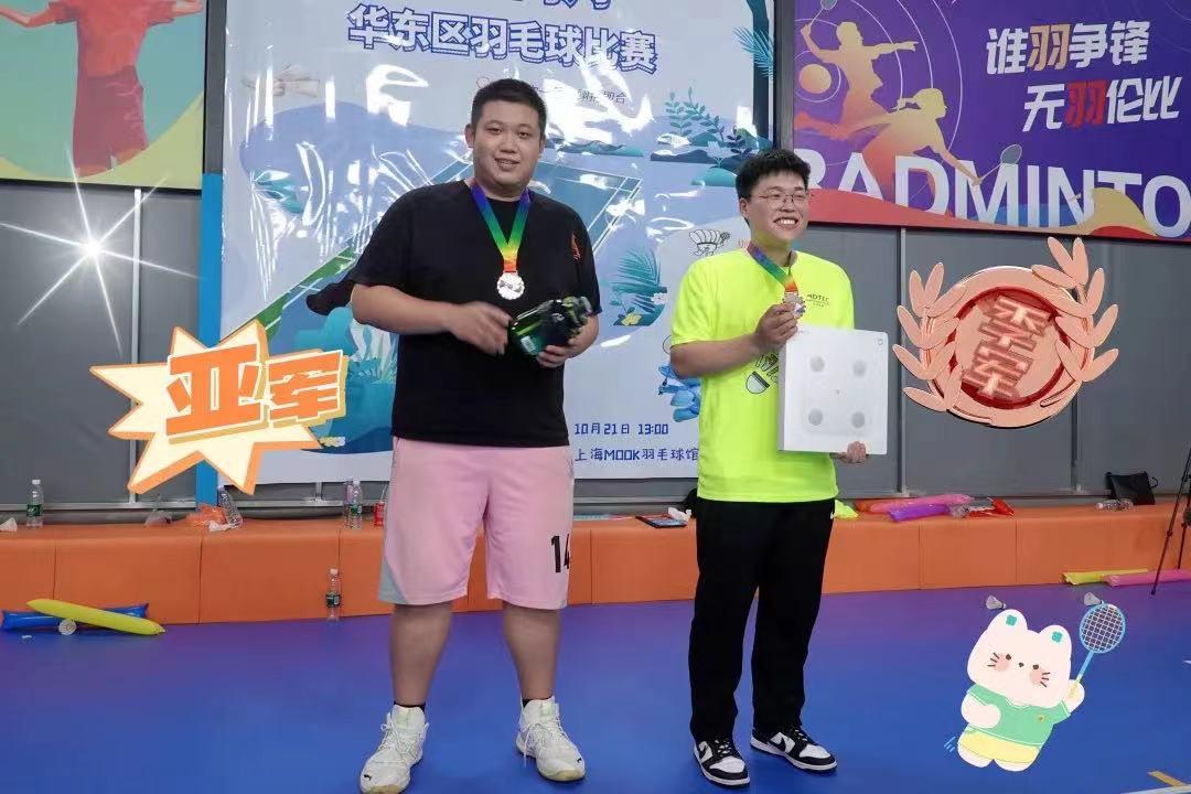 抖圈(中国区)人生就是搏!