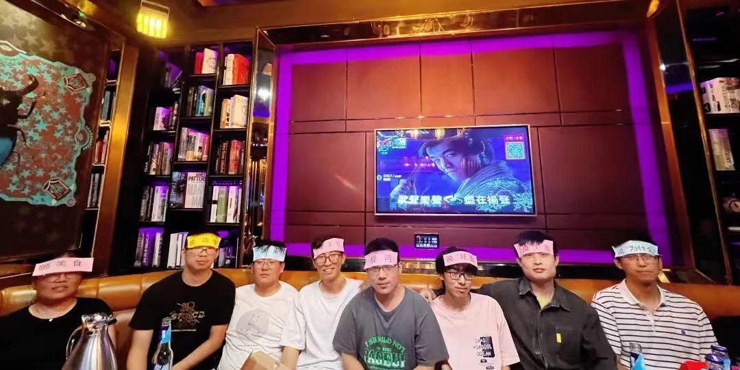 抖圈(中国区)人生就是搏!