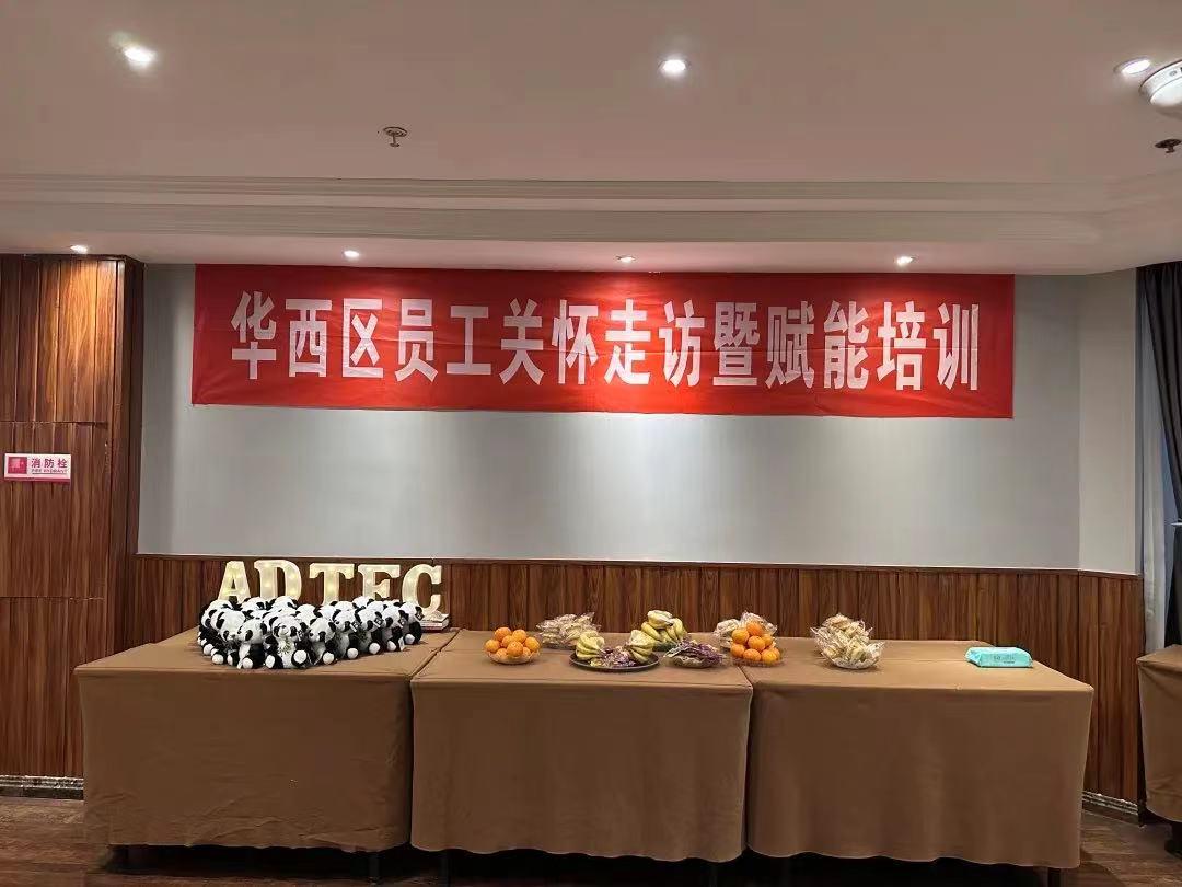 抖圈(中国区)人生就是搏!