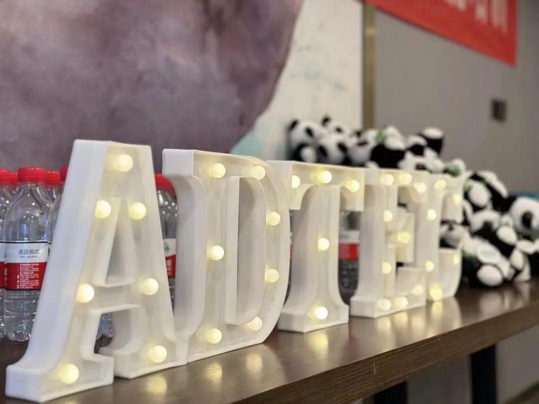 抖圈(中国区)人生就是搏!