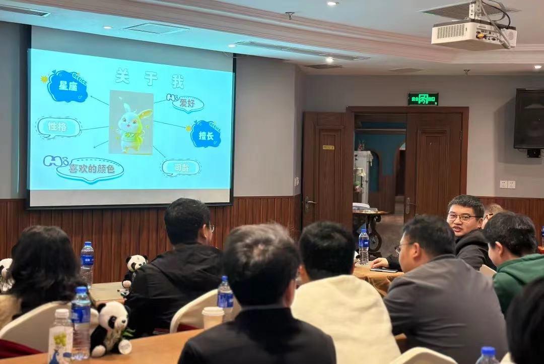 抖圈(中国区)人生就是搏!