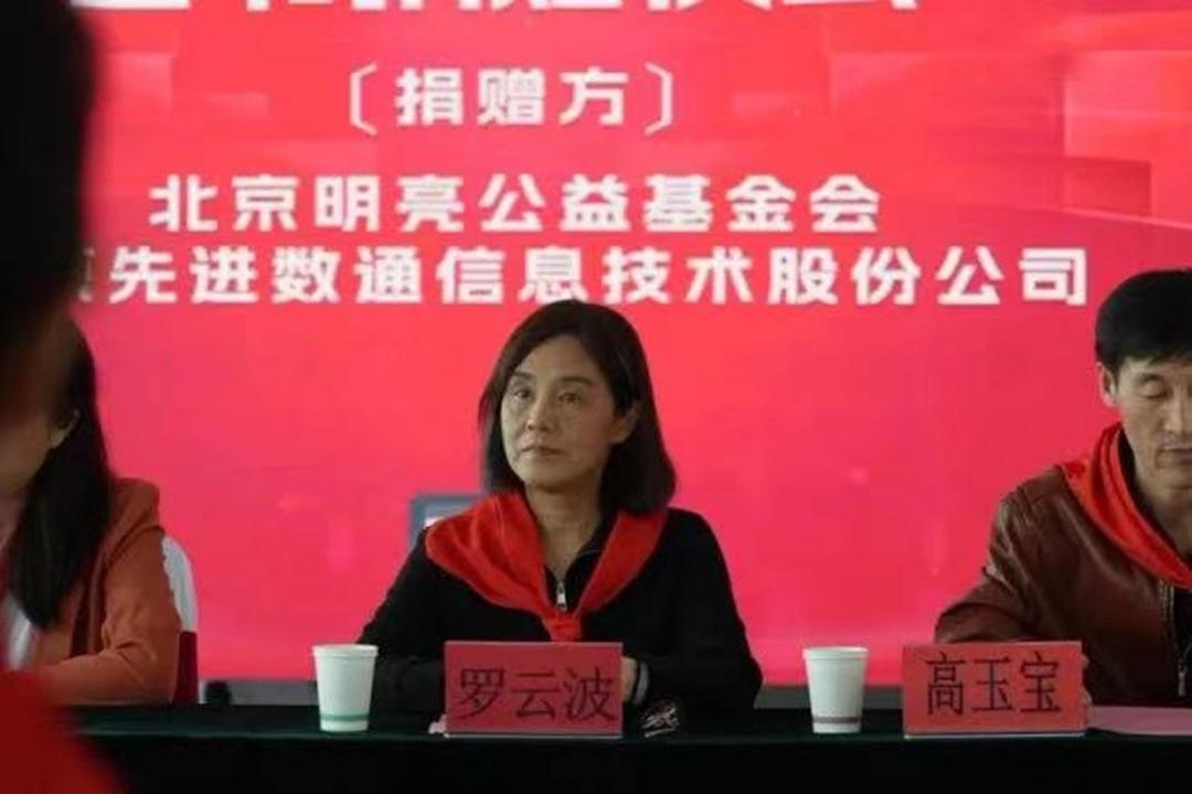 抖圈(中国区)人生就是搏!