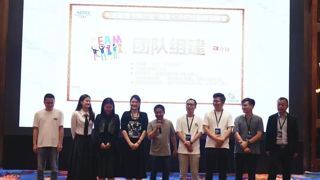 抖圈(中国区)人生就是搏!