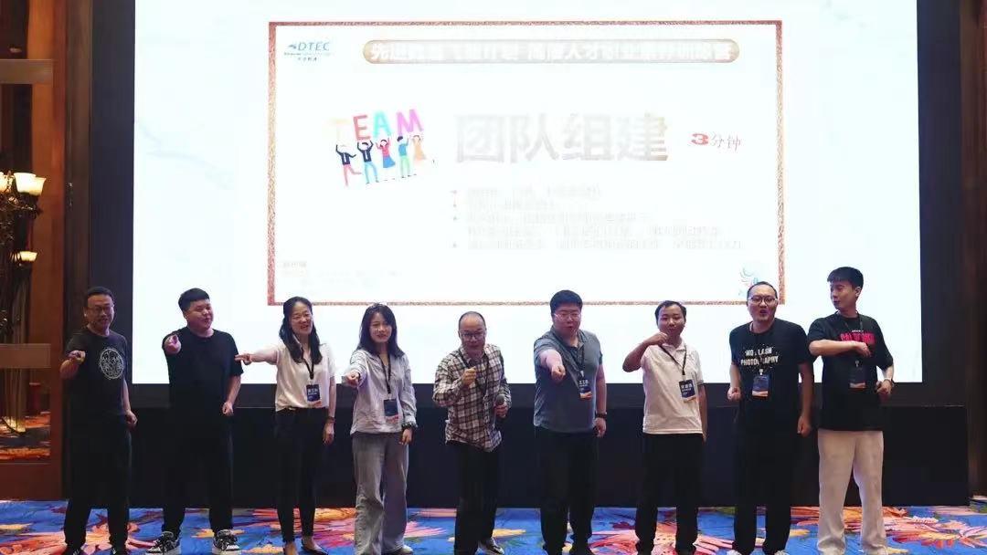 抖圈(中国区)人生就是搏!