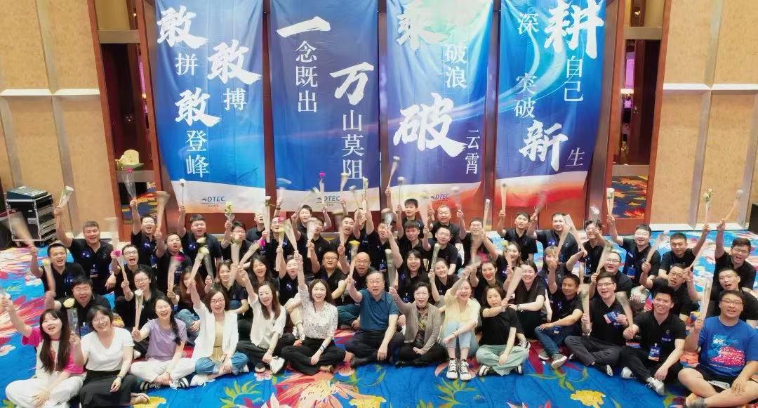 抖圈(中国区)人生就是搏!