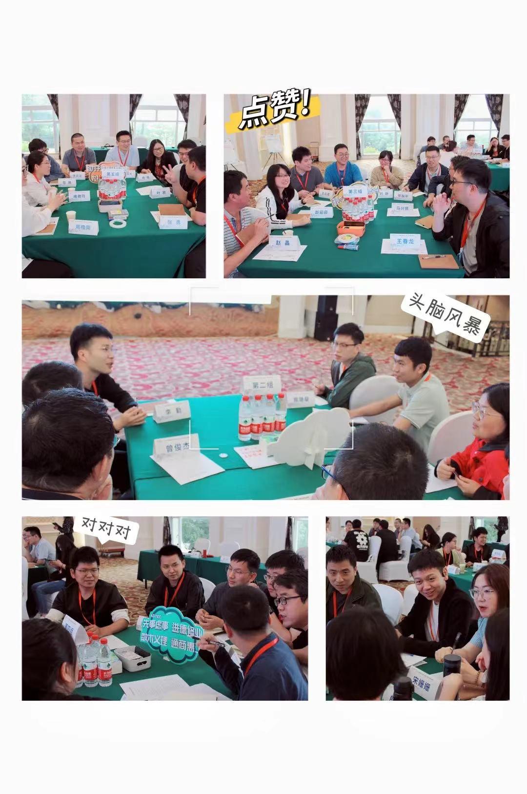 抖圈(中国区)人生就是搏!