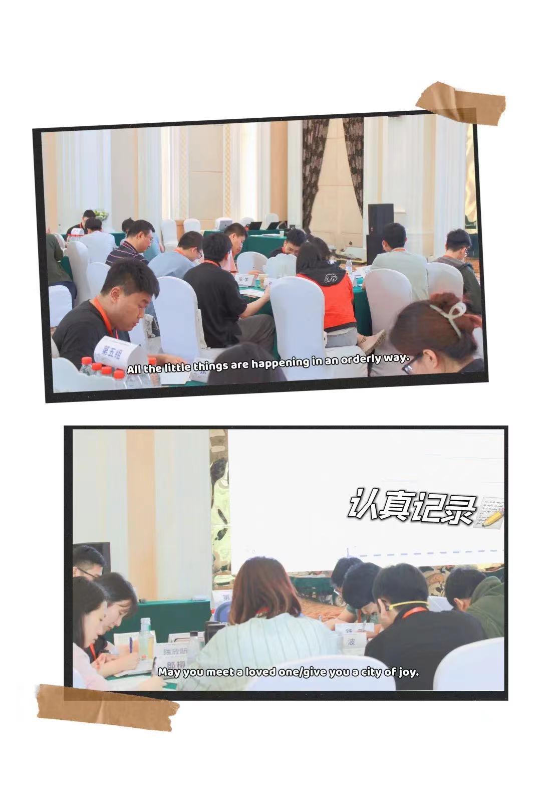 抖圈(中国区)人生就是搏!